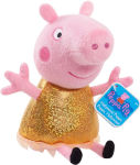 Alternative view 10 of Peppa Pig Bean Plush Assortment