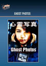 Ghost Photos