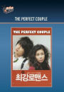 The Perfect Couple
