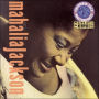 Live at Newport 1958