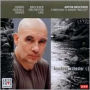 Bruckner: Symphony in D minor