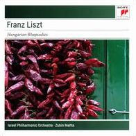 Franz Liszt: Hungarian Rhapsodies