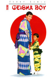 Title: The Geisha Boy
