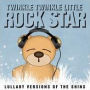 Lullaby Versions of The Shins