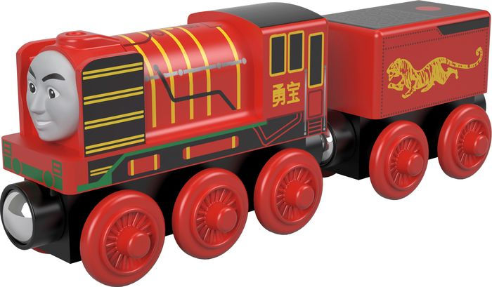 thomas adventures yong bao