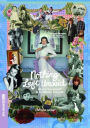 Nothing Left Unsaid: Gloria Vanderbilt & Anderson Cooper