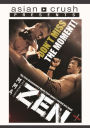 MMA Zen