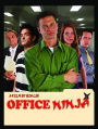 Office Ninja