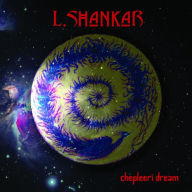 Title: Chepleeri Dream, Artist: Shankar