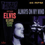 Always on My Mind [Leopard Vinyl]