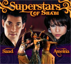 Superstars of Shabi