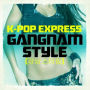Gangnam Style