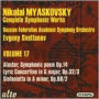 Nikolai Myaskovsky: Complete Symphonic Works, Vol. 17