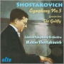 Shostakovich: Symphony No. 5; Excerpts from The Gadfly