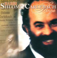Rabbi Shlomo Carlebach Sings