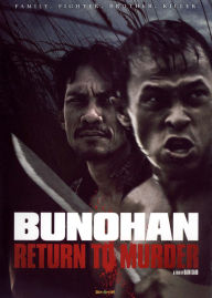 Bunohan (Return to Murder)