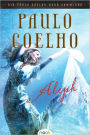 Aleph (German Edition)