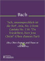 Ach, unaussprechlich ist die Not, Aria, No. 2 from Cantata No. 116: Du Friedefurst, Herr Jesu Christ (Oboe d'amore Part)