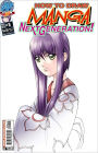 How to Draw Manga Next Generation #8