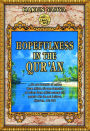 Hopefulness in the Qur'an