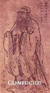 Confucius Quotes