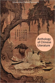 Anthology of Chinese Literature