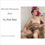 Male Nude Photography- Percy
