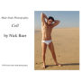Male Nude Photography- Cell