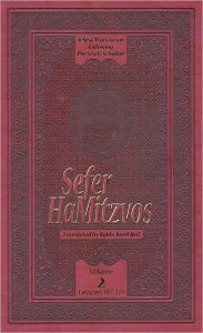 Title: Sefer HaMitzvos of the Rambam: Volume 2, Author: Rabbi Berel Bell