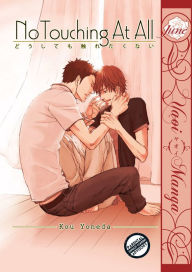 No Touching At All (Yaoi Manga) - Nook Color Edition
