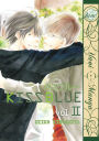 Kiss Blue Vol. 2 (Yaoi Manga) - Nook Edition