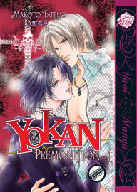 Title: Yokan - Premonition vol.1 (Yaoi Manga) - Nook Color Edition, Author: Makoto Tateno