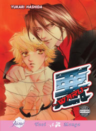 Waru (Yaoi Manga) - Nook Color Edition
