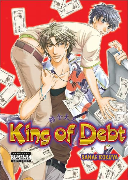 King of Debt (Yaoi Manga) - Nook Edition