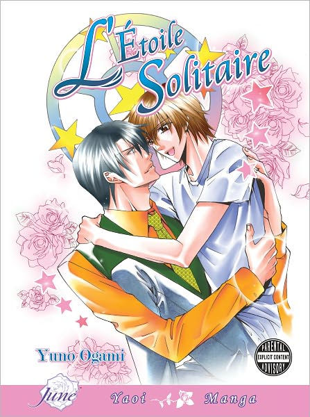 Love Share by Aoi Kujyou / NEW Yaoi manga from June