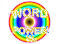 Title: WORD POWER! Ws, Author: Carey Tinsley