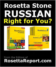 IS ROSETTA STONE RUSSIAN SOFTWARE RIGHT FOR YOU? Find out Rosettastone Flaws & Gotchas in Roseta Stone Russian Language Level 1 2 3 4 5