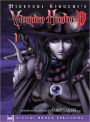 Hideyuki Kikuchi's Vampire Hunter D Manga Series, Volume 1 (Part 1 of 2) - Nook Color Edition