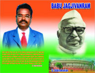 Title: Babu Jagajivan Ram, Author: Subra Manian