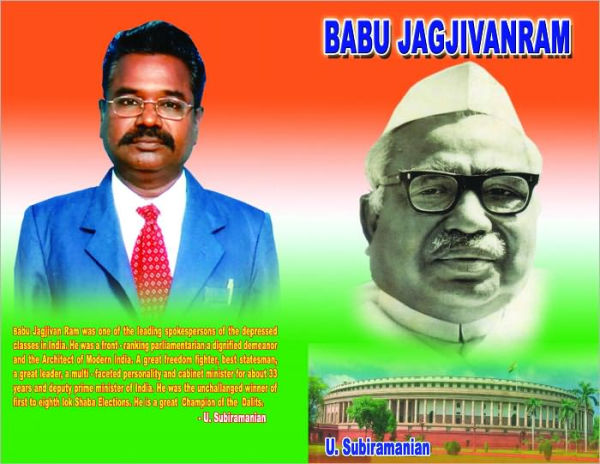 Babu Jagajivan Ram