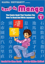 Title: Kanji de Manga Vol. 4, Author: Glenn Kardy