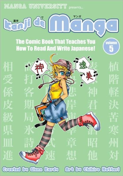 Kanji de Manga Vol. 5