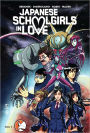 Japanese Schoolgirls In Love #1 (Comic Book)