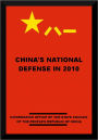 China's National Defense in 2010
