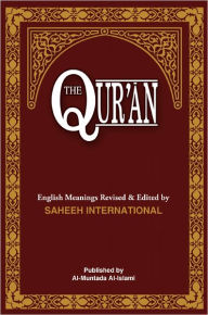 Title: The Quran: English Meanings and Notes, Author: Saheeh International