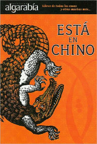 Title: Esta en chino, Author: Pilar Montes de Oca