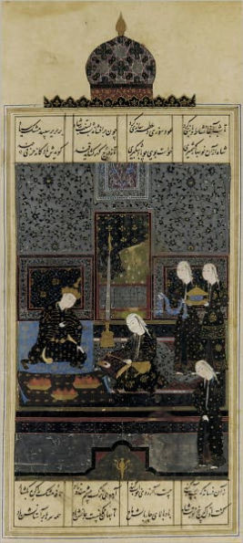 The Bustan of Sadi
