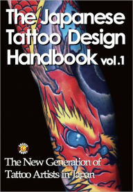 Title: The Japanese Tattoo Design Handbook Vol.1, Author: Publishing DH