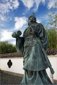 The Art of War