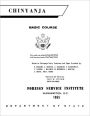 Chinyanja - Basic Course